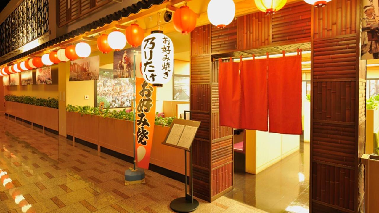 Ryugujo Spa Hotel Mikazuki Fujimitei Kisarazu Zewnętrze zdjęcie