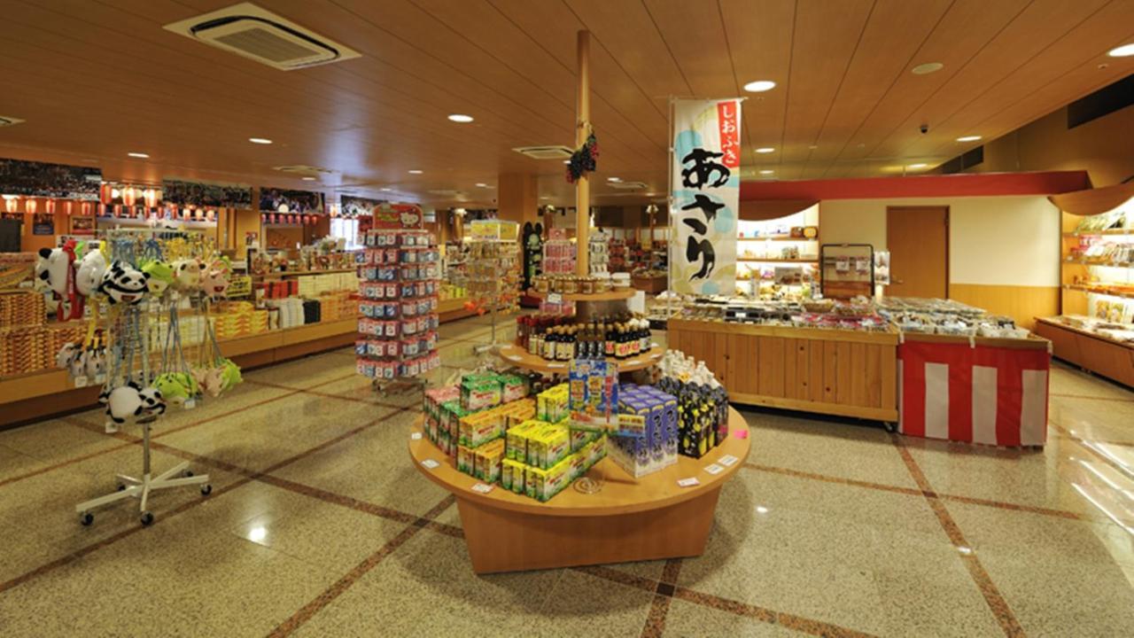Ryugujo Spa Hotel Mikazuki Fujimitei Kisarazu Zewnętrze zdjęcie