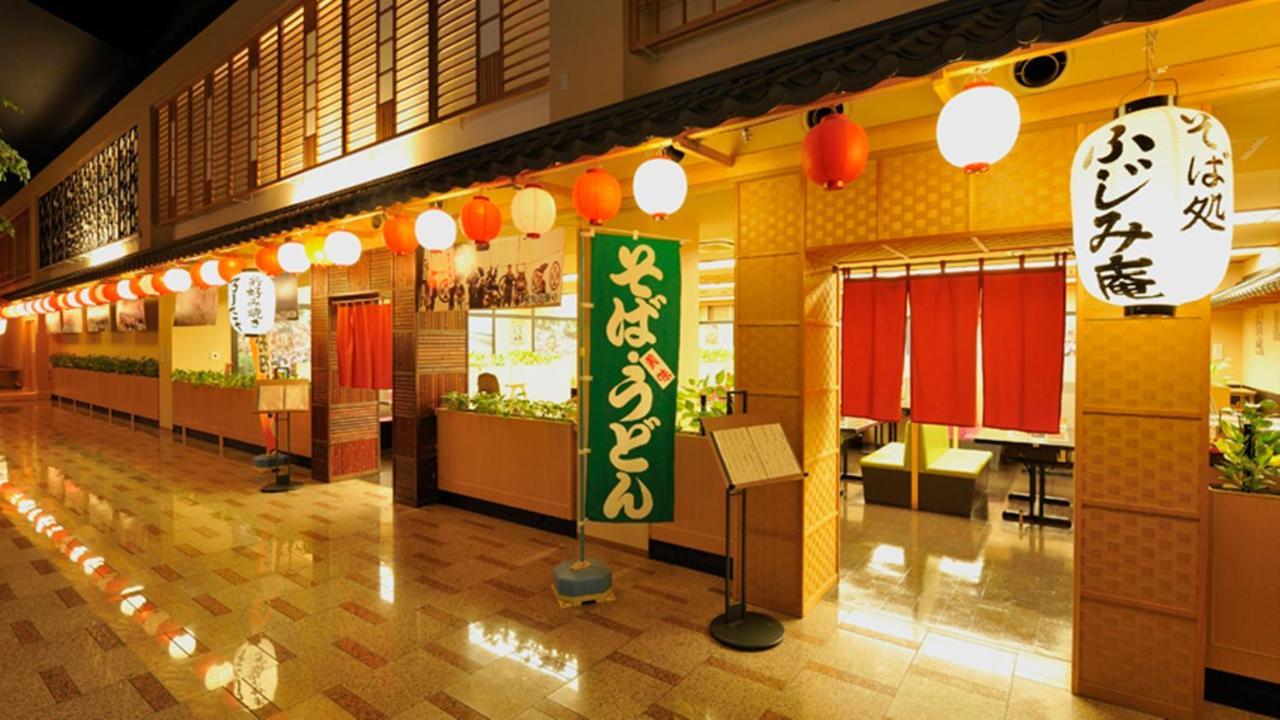Ryugujo Spa Hotel Mikazuki Fujimitei Kisarazu Zewnętrze zdjęcie