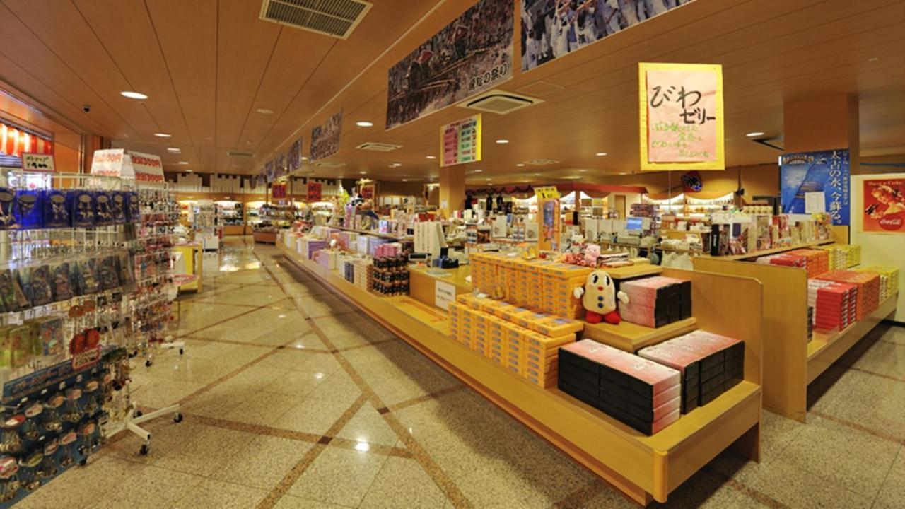 Ryugujo Spa Hotel Mikazuki Fujimitei Kisarazu Zewnętrze zdjęcie