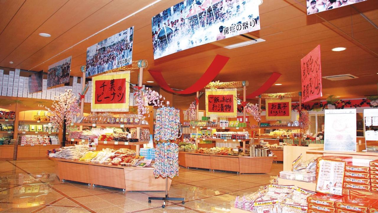 Ryugujo Spa Hotel Mikazuki Fujimitei Kisarazu Zewnętrze zdjęcie